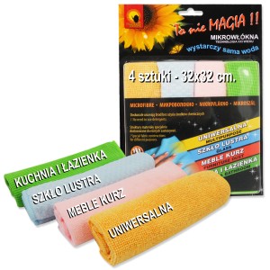 Microfiber cloths set - 4 pieces.