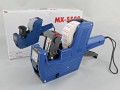 metkMX5500-01.jpg